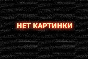 Бэтмен: Крестоносец в плаще смотреть онлайн мультсериал 1 сезон